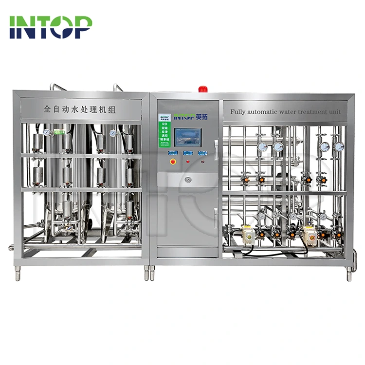 water treatment system